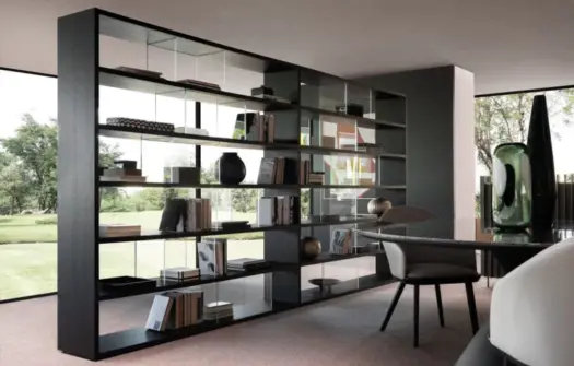 Come arredare una libreria moderna
